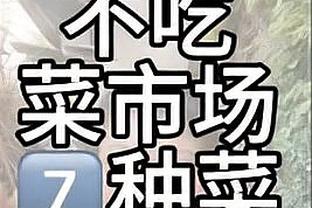 皇马近3次国家德比2次打进4球，而之前73次交锋也仅2次做到